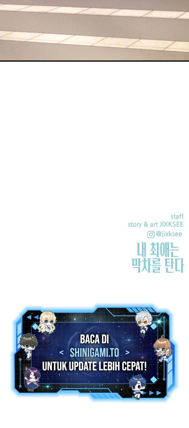 My Bias Gets On The Last Train Chapter 41 Gambar 87