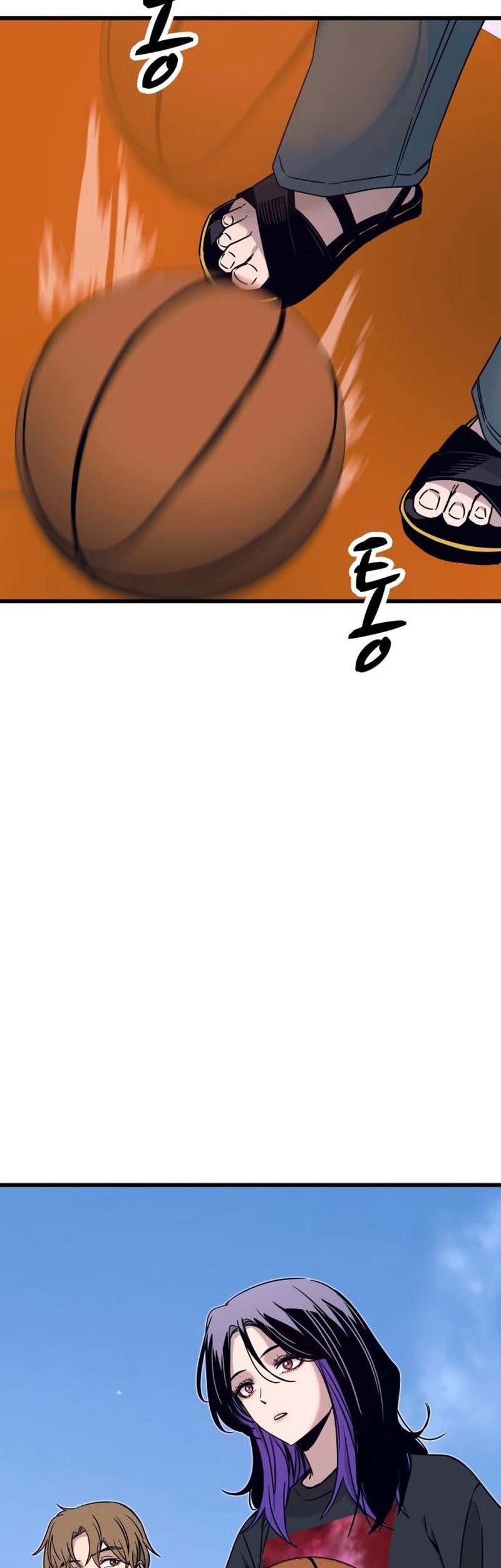 My Bias Gets On The Last Train Chapter 41 Gambar 4