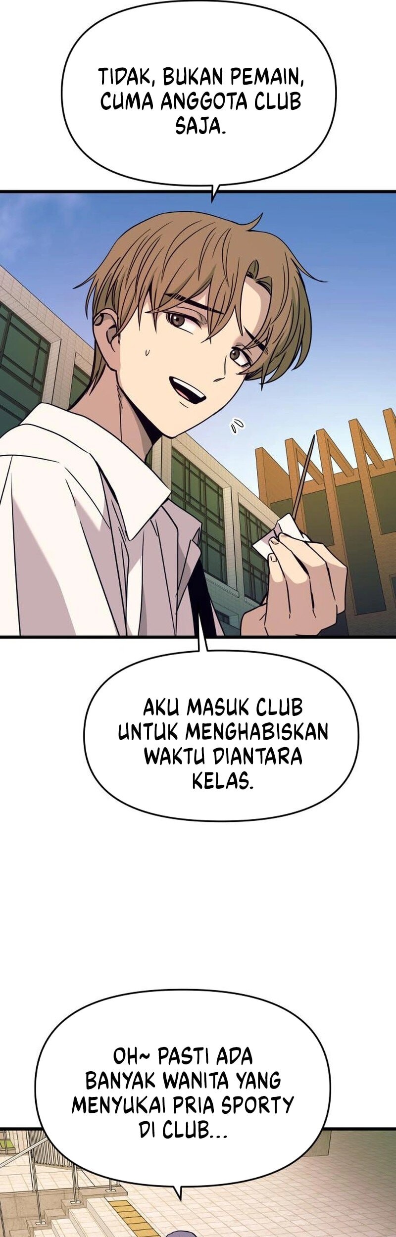 My Bias Gets On The Last Train Chapter 41 Gambar 26