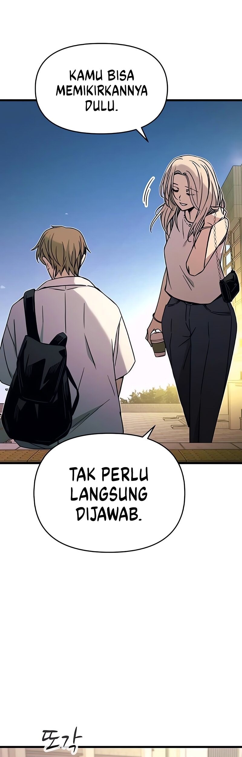 My Bias Gets On The Last Train Chapter 42 Gambar 70