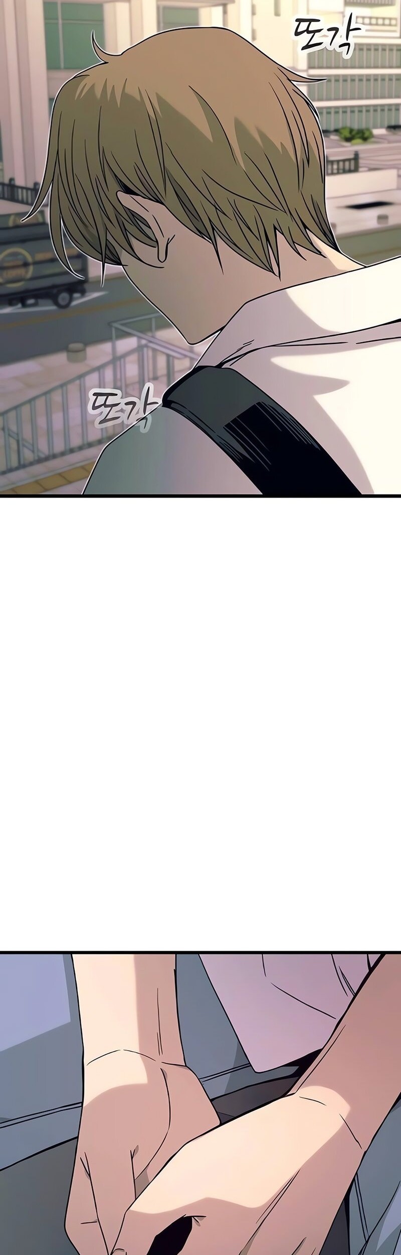 My Bias Gets On The Last Train Chapter 42 Gambar 71