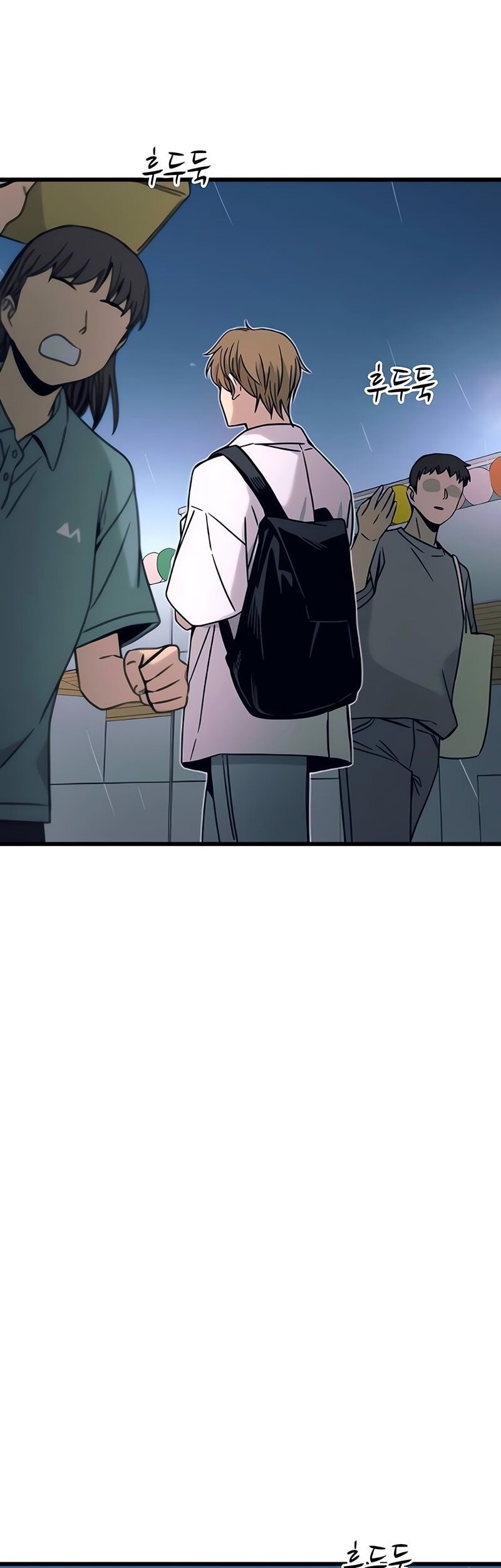 My Bias Gets On The Last Train Chapter 42 Gambar 82