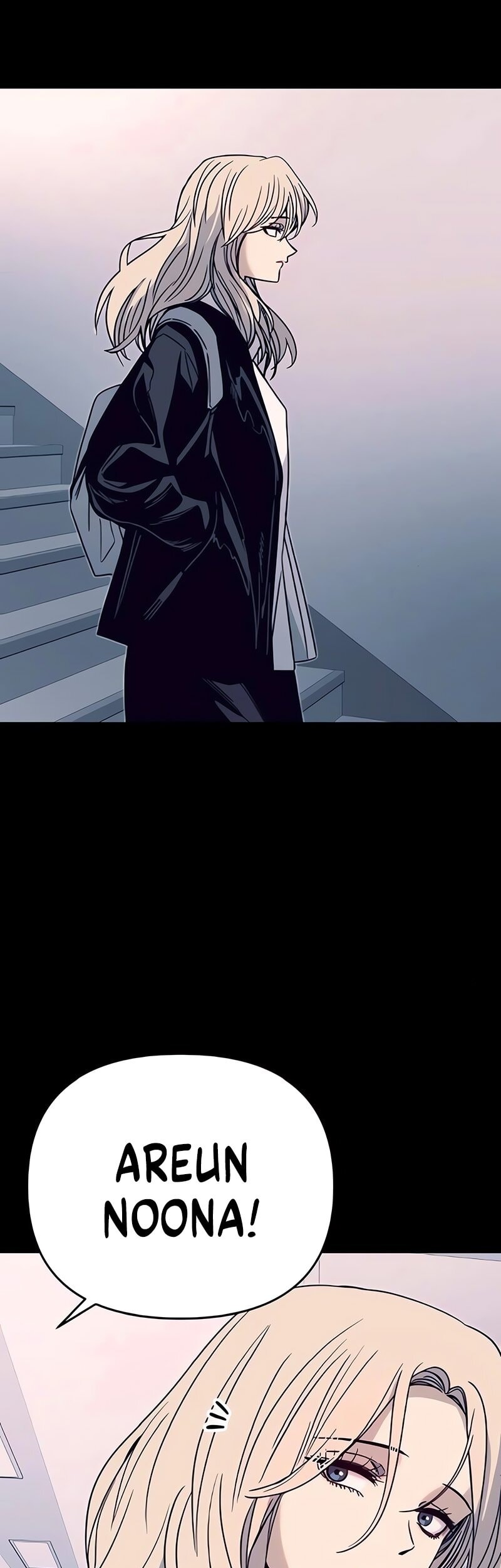 My Bias Gets On The Last Train Chapter 42 Gambar 6