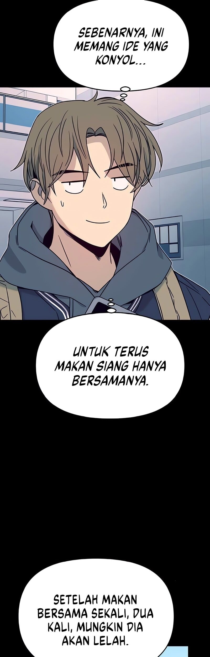 My Bias Gets On The Last Train Chapter 42 Gambar 26