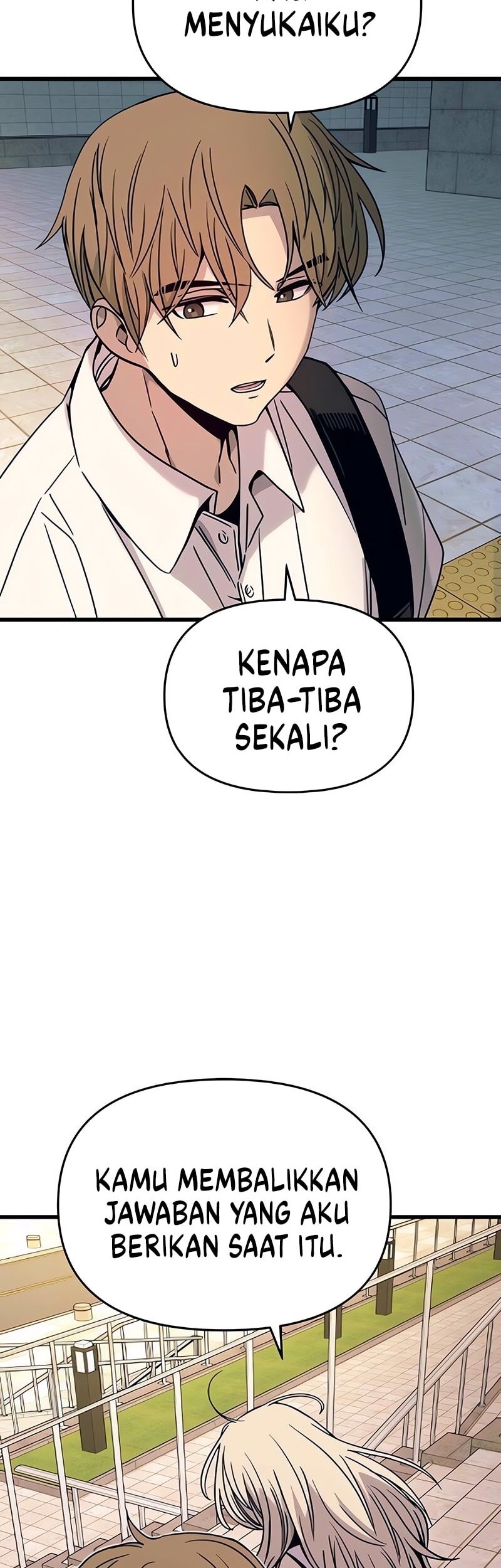 My Bias Gets On The Last Train Chapter 42 Gambar 31