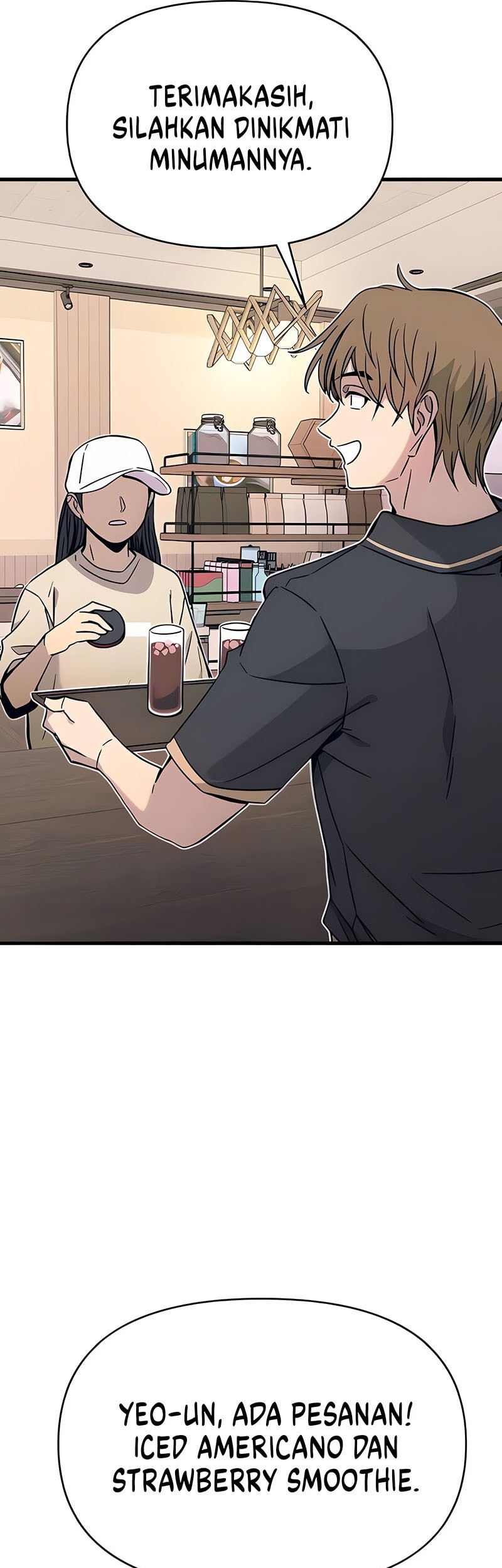 My Bias Gets On The Last Train Chapter 43 Gambar 50