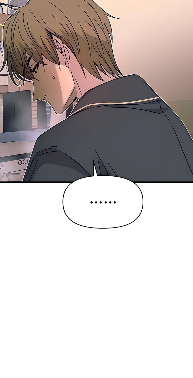 My Bias Gets On The Last Train Chapter 43 Gambar 61