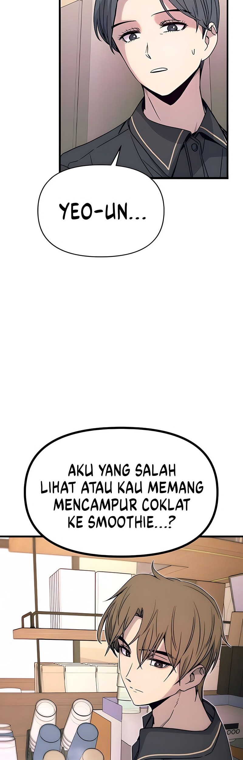 My Bias Gets On The Last Train Chapter 43 Gambar 63