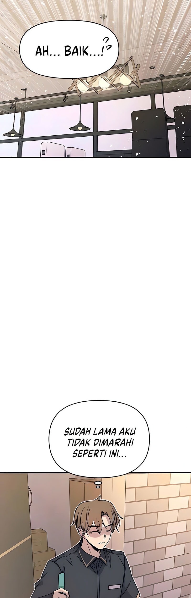 My Bias Gets On The Last Train Chapter 43 Gambar 67