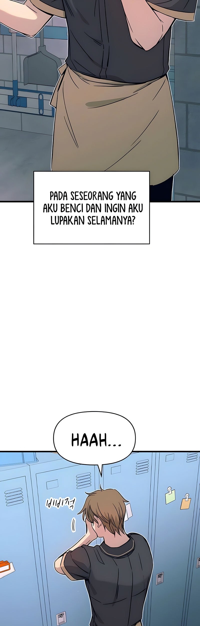 My Bias Gets On The Last Train Chapter 43 Gambar 44