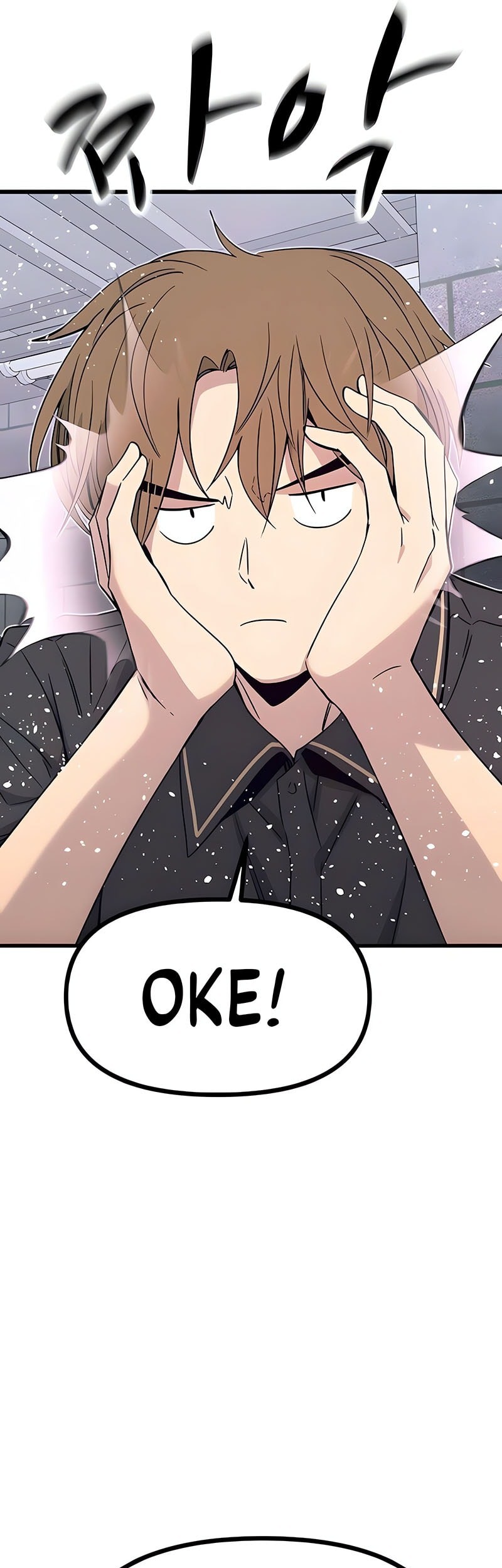 My Bias Gets On The Last Train Chapter 43 Gambar 46