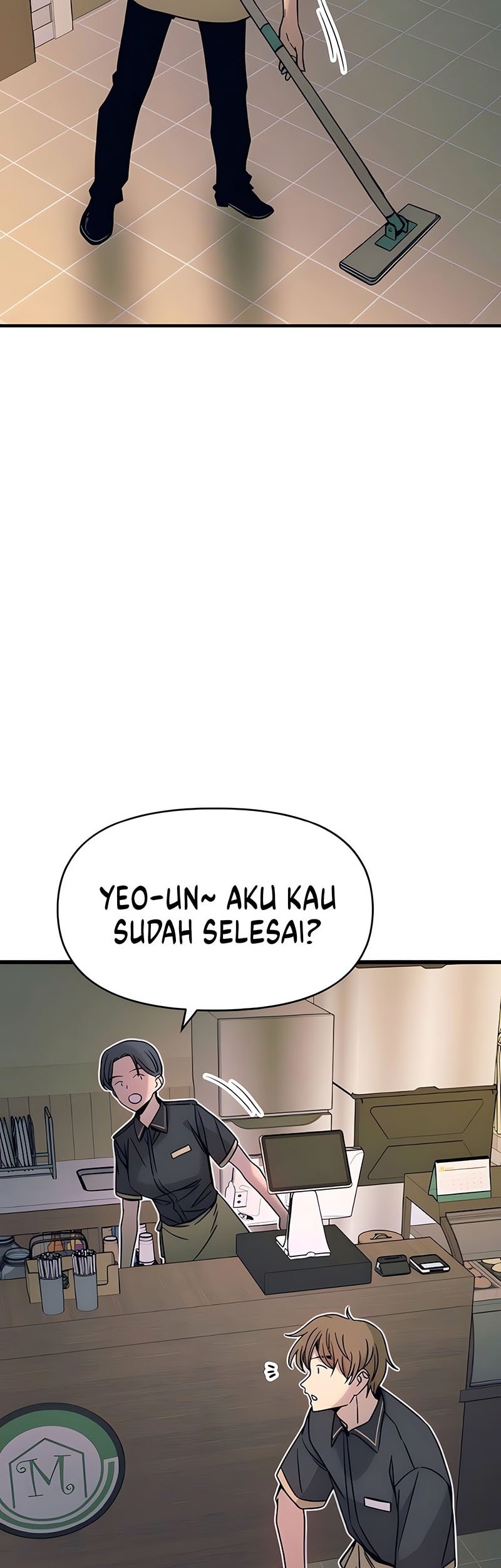 My Bias Gets On The Last Train Chapter 43 Gambar 75