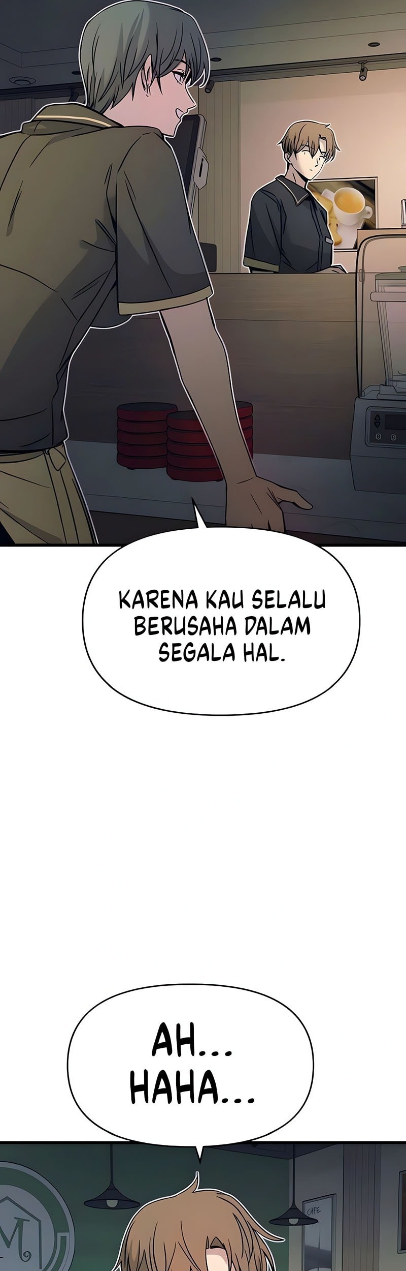 My Bias Gets On The Last Train Chapter 43 Gambar 82