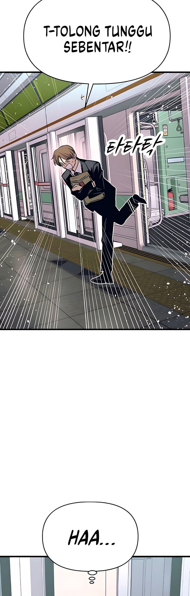 My Bias Gets On The Last Train Chapter 43 Gambar 23