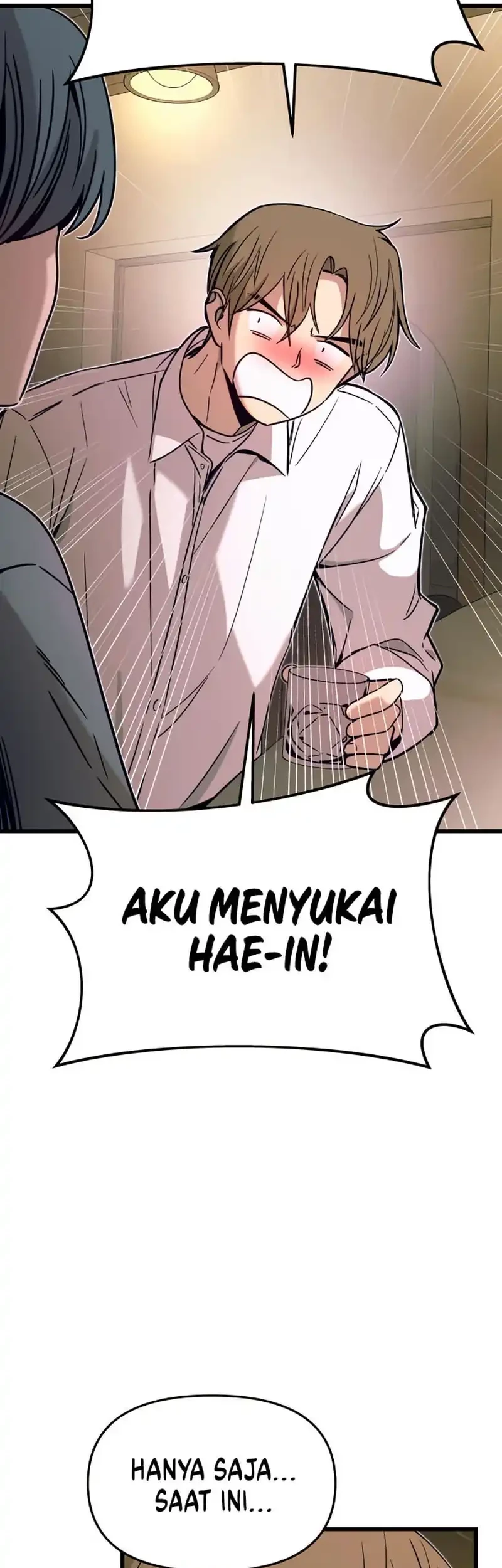 My Bias Gets On The Last Train Chapter 44 Gambar 51