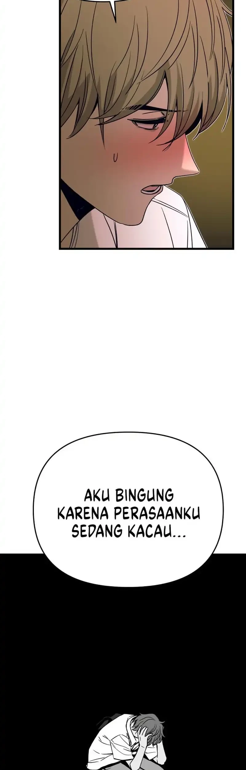 My Bias Gets On The Last Train Chapter 44 Gambar 52