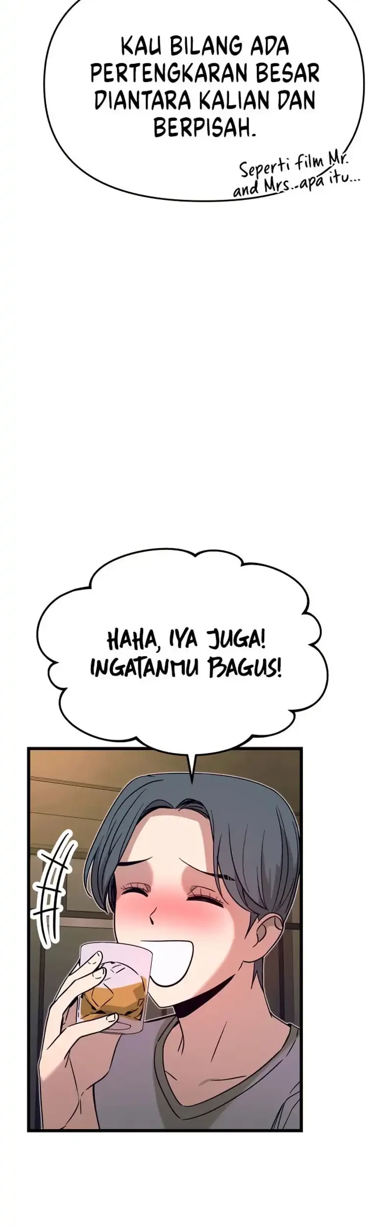 My Bias Gets On The Last Train Chapter 44 Gambar 56