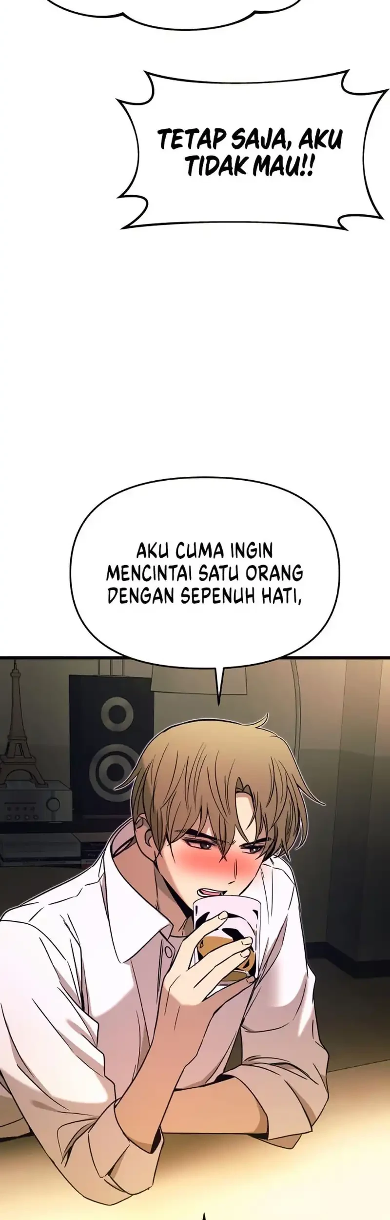 My Bias Gets On The Last Train Chapter 44 Gambar 72