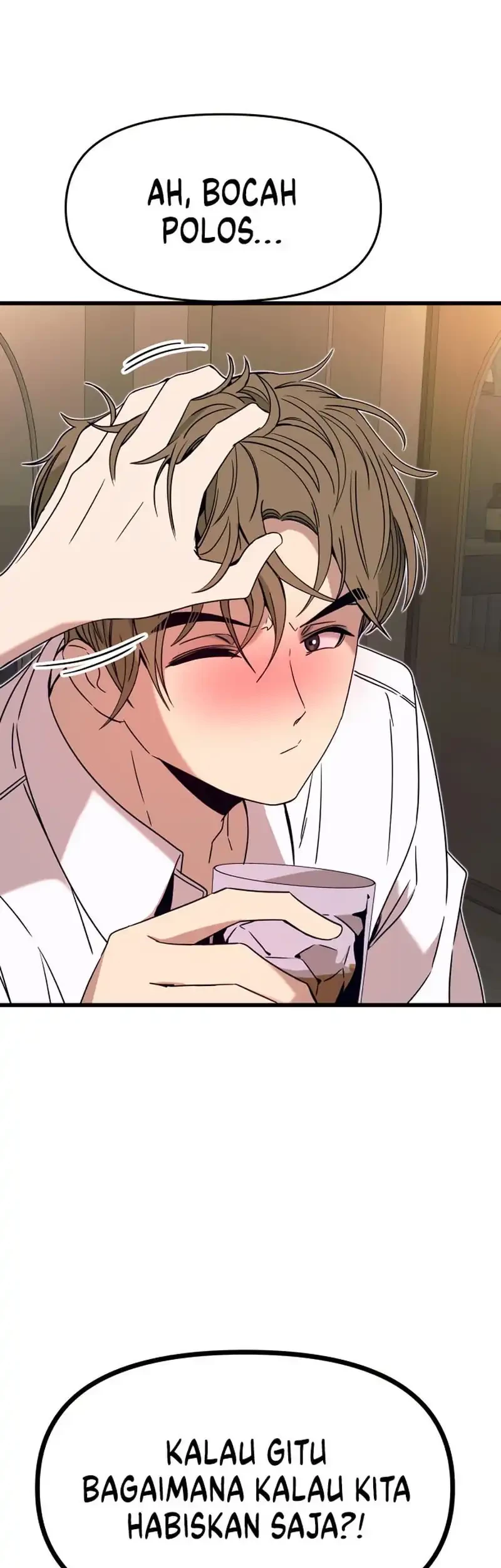 My Bias Gets On The Last Train Chapter 44 Gambar 74