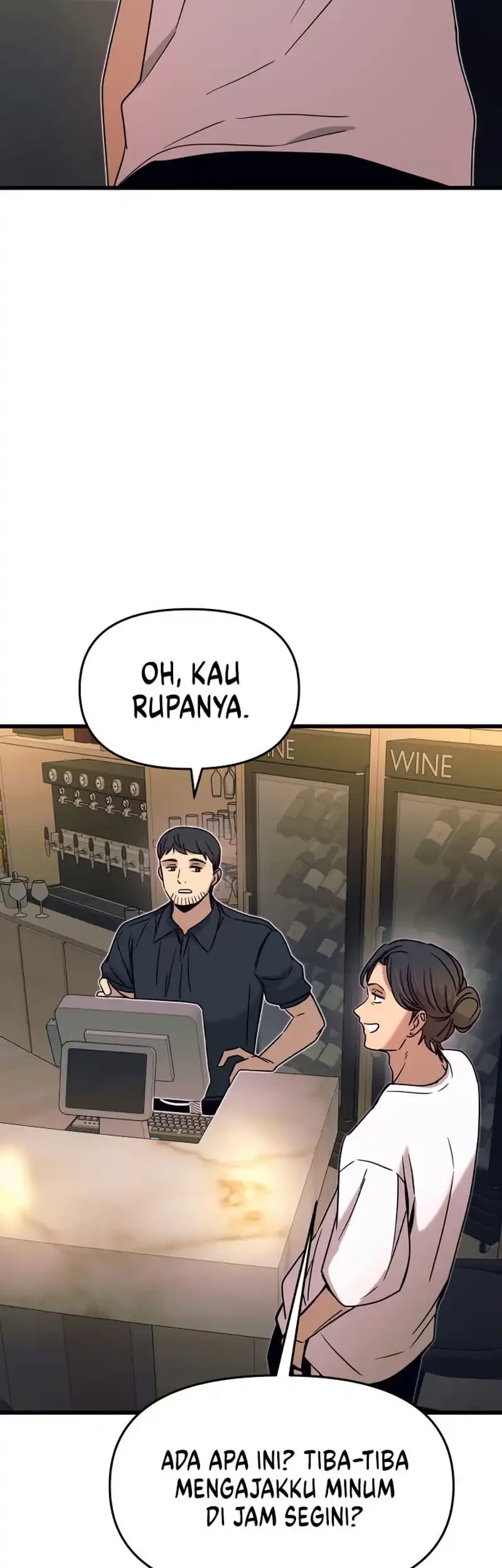 My Bias Gets On The Last Train Chapter 44 Gambar 79