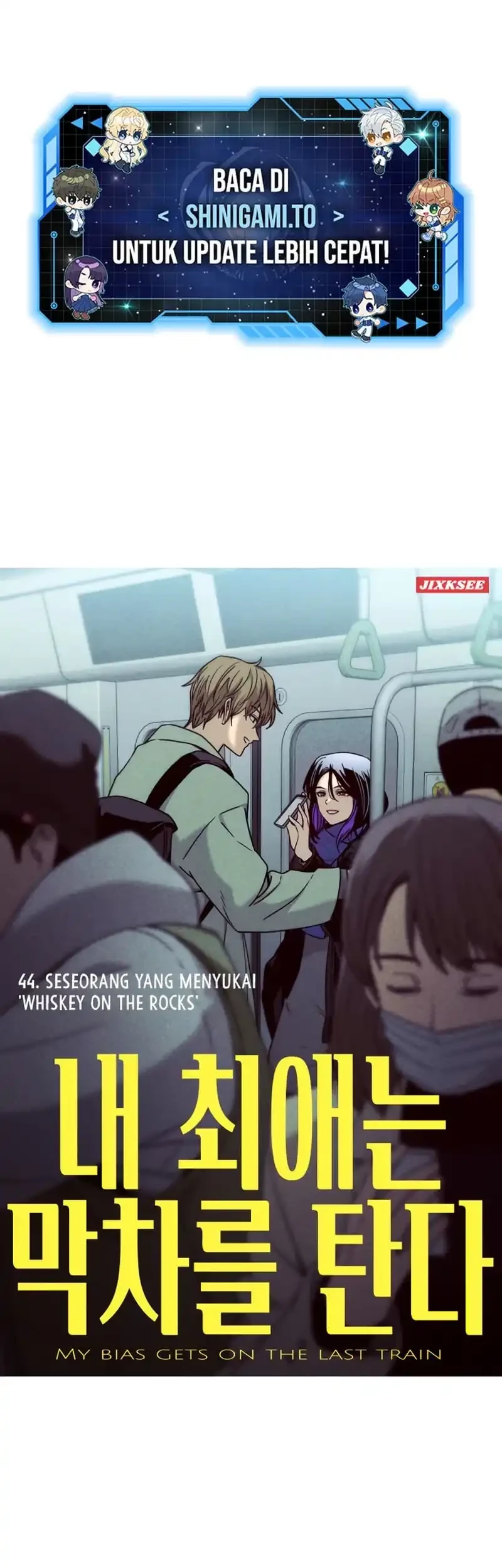 Manhwa My Bias Gets On The Last Train Chapter 44 gambar nomor 2