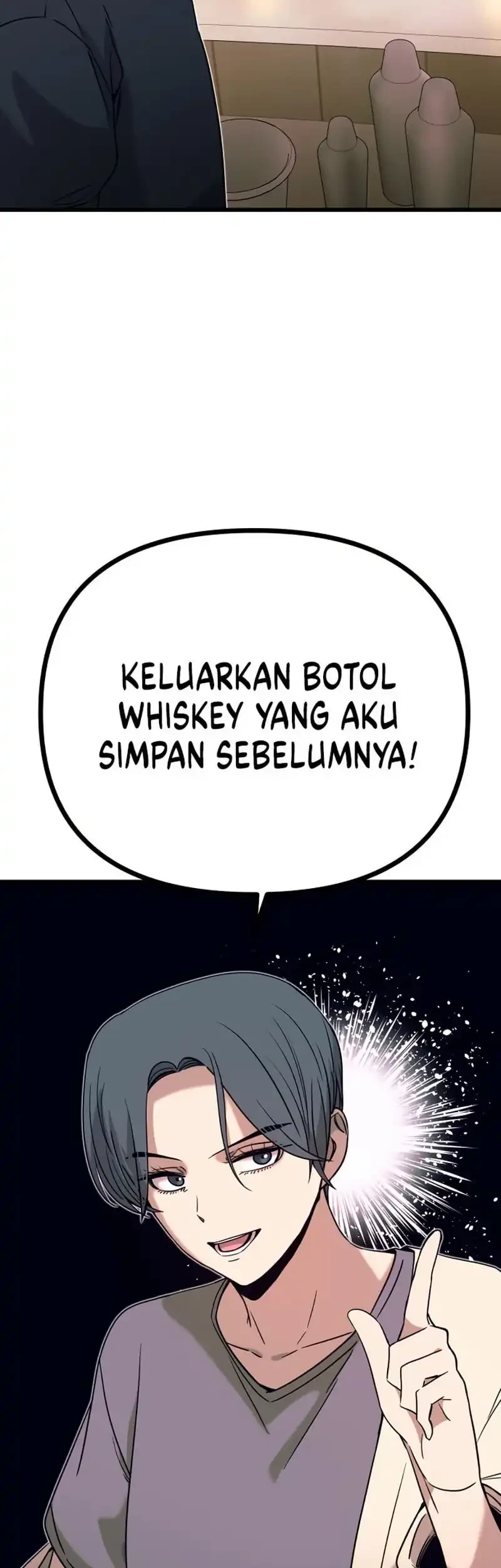 My Bias Gets On The Last Train Chapter 44 Gambar 16