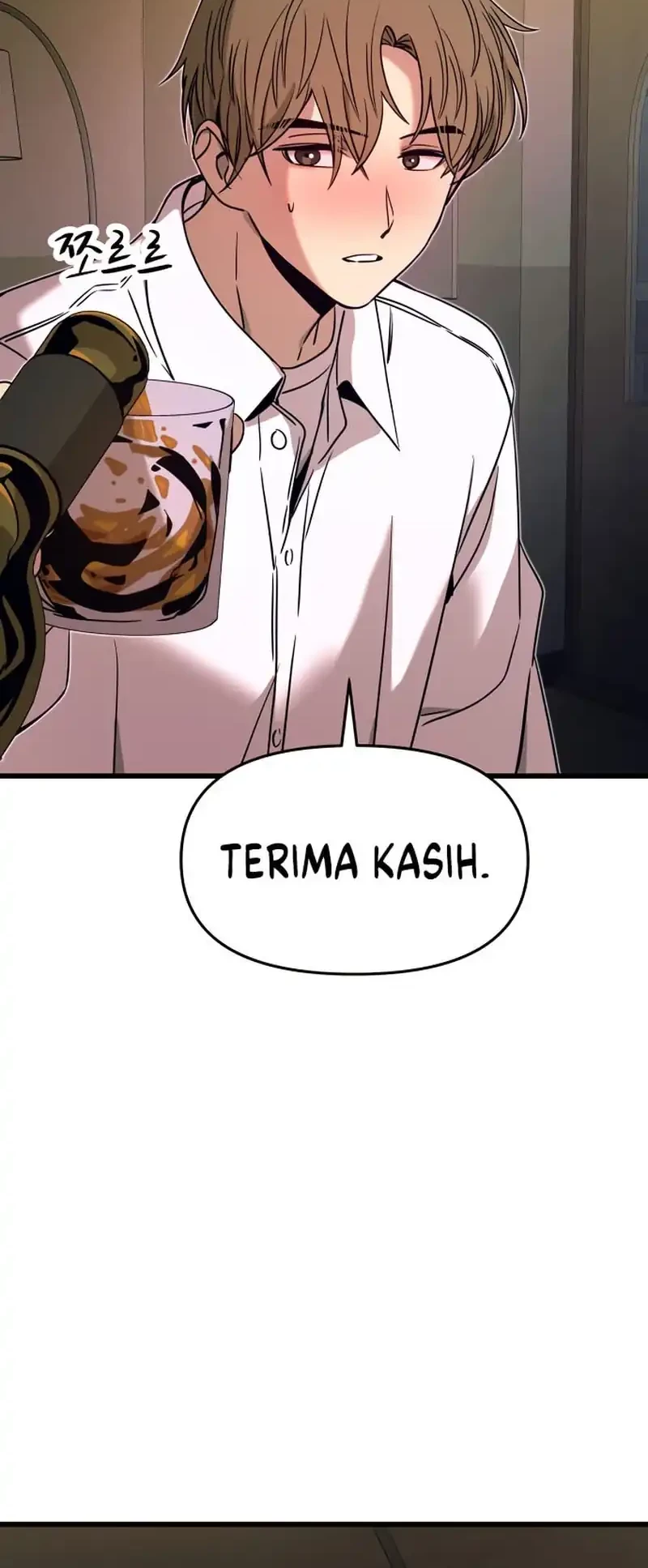 My Bias Gets On The Last Train Chapter 44 Gambar 21