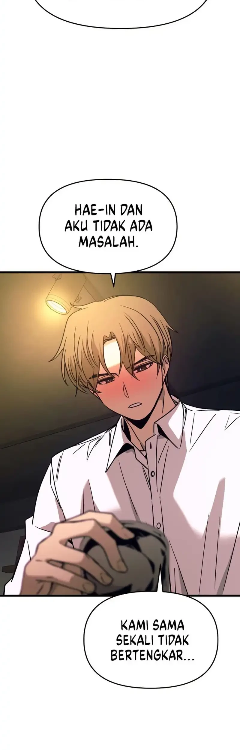 My Bias Gets On The Last Train Chapter 44 Gambar 32