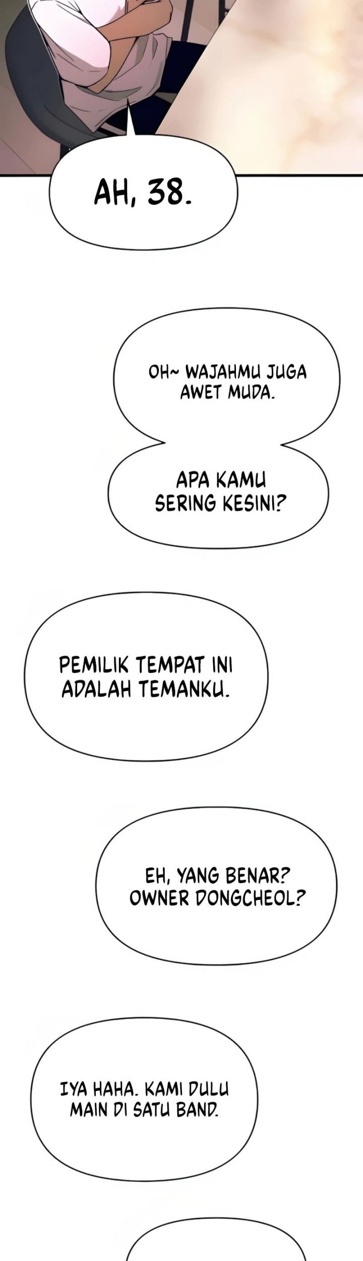 My Bias Gets On The Last Train Chapter 45 Gambar 35