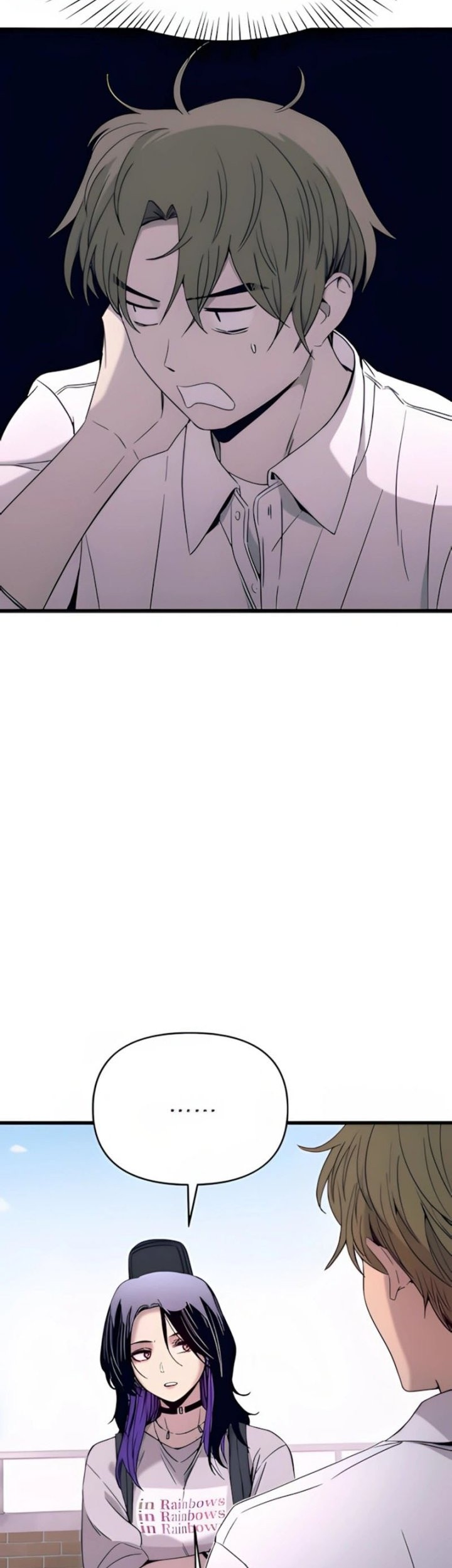 My Bias Gets On The Last Train Chapter 45 Gambar 80