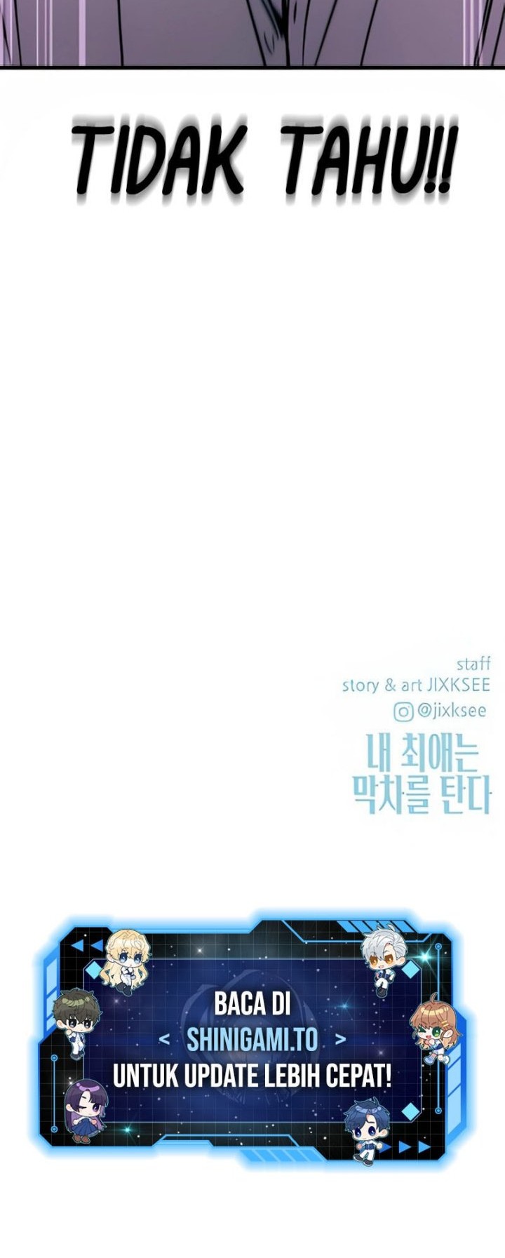 My Bias Gets On The Last Train Chapter 45 Gambar 89