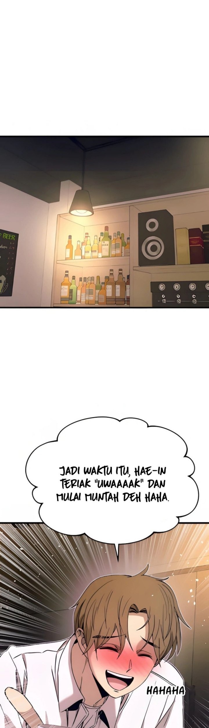 My Bias Gets On The Last Train Chapter 45 Gambar 3