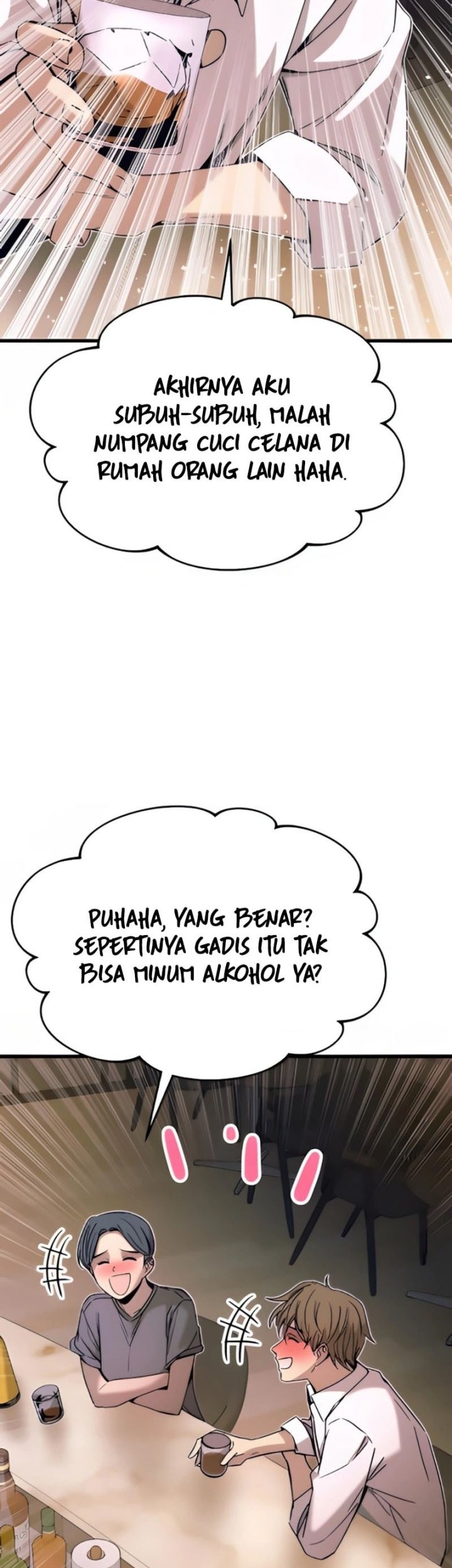 My Bias Gets On The Last Train Chapter 45 Gambar 4