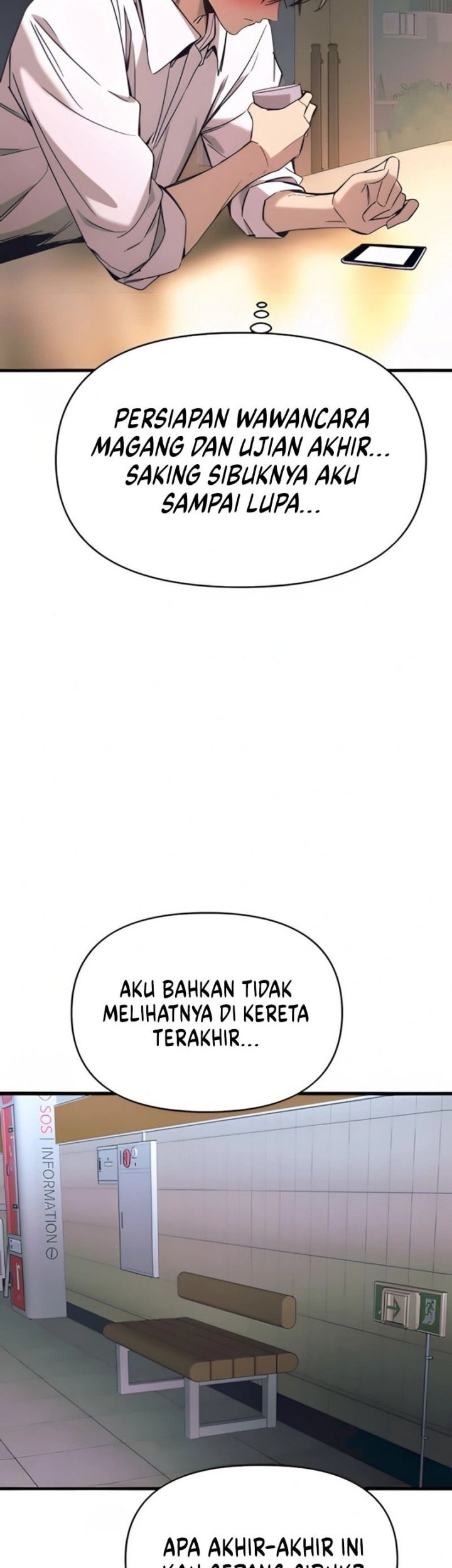 My Bias Gets On The Last Train Chapter 45 Gambar 11