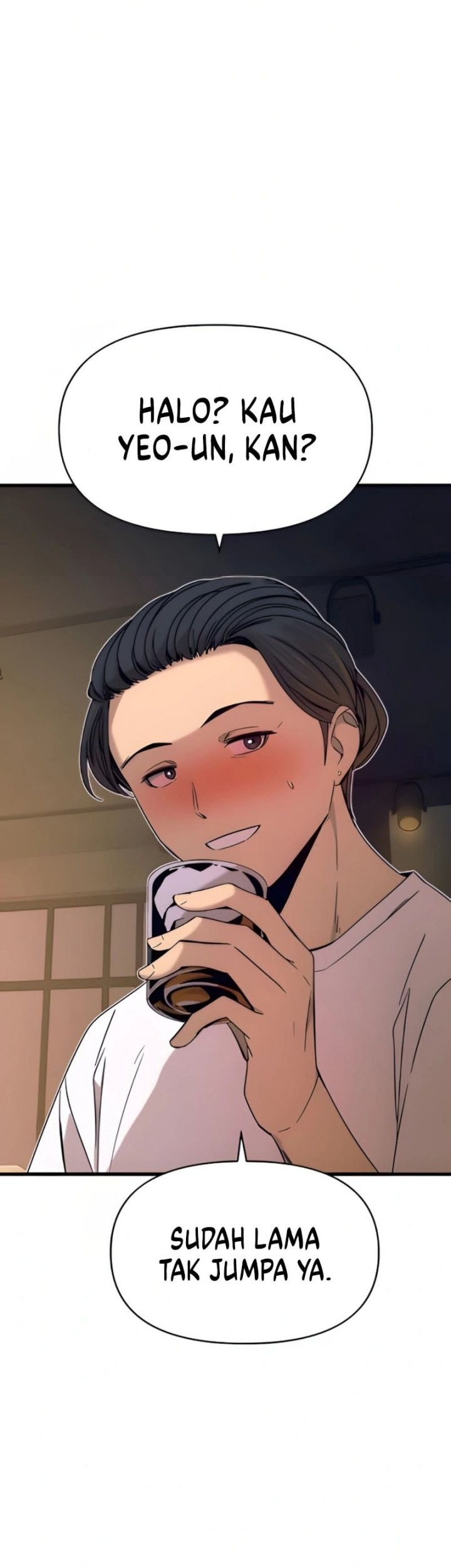 My Bias Gets On The Last Train Chapter 45 Gambar 14