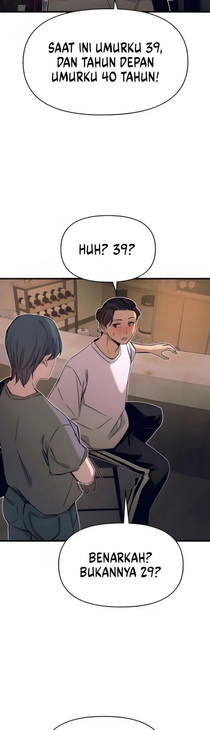 My Bias Gets On The Last Train Chapter 45 Gambar 28