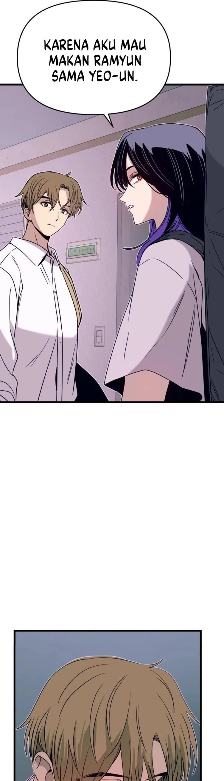 My Bias Gets On The Last Train Chapter 46 Gambar 50