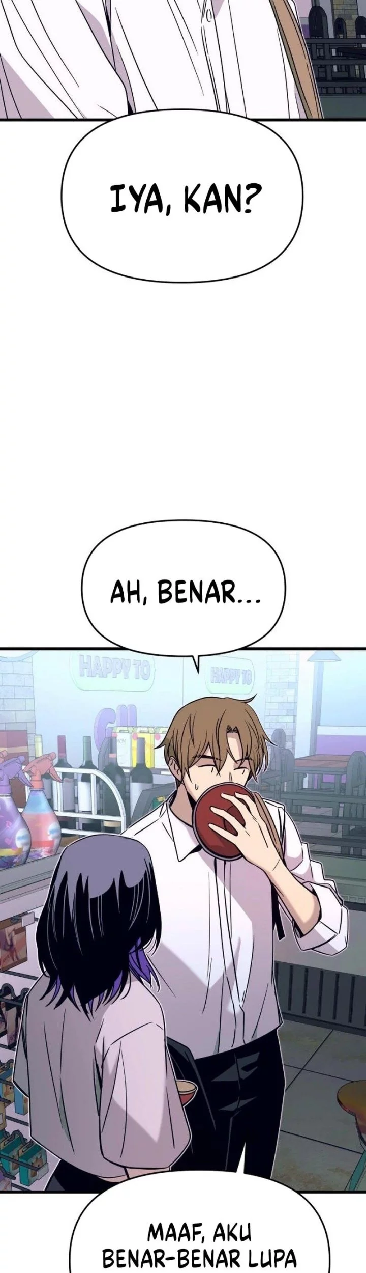 My Bias Gets On The Last Train Chapter 46 Gambar 72