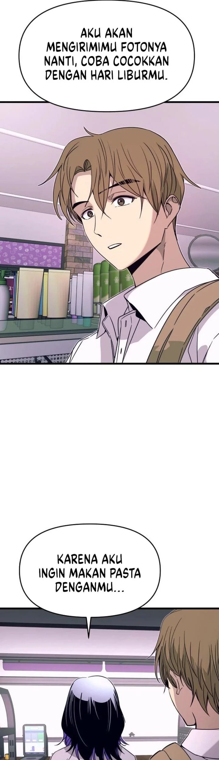 My Bias Gets On The Last Train Chapter 46 Gambar 78