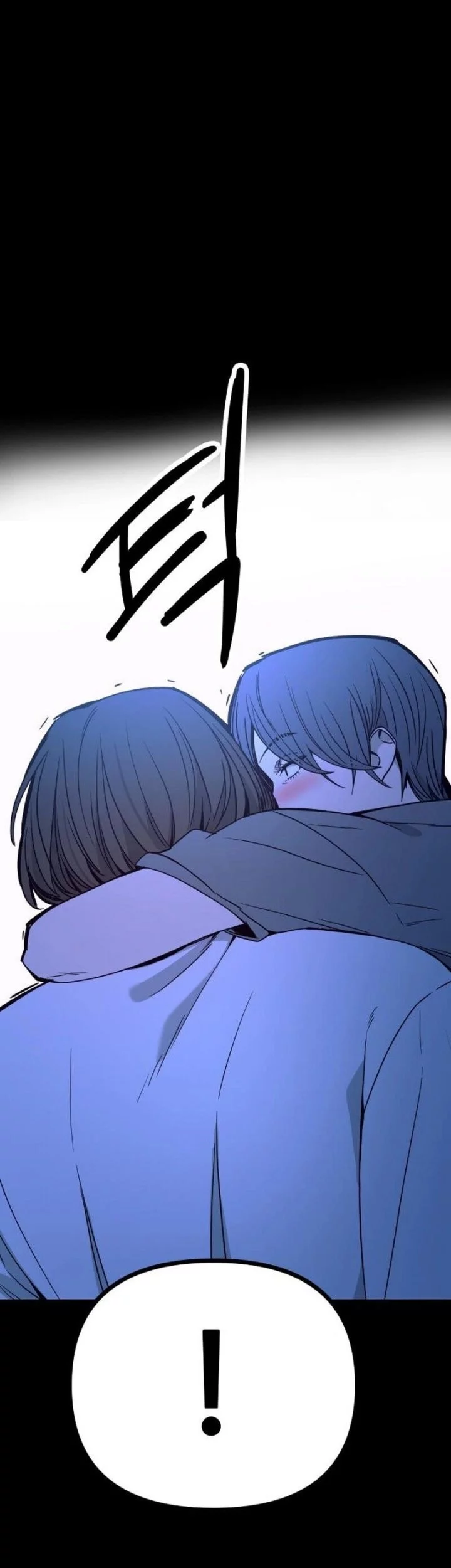 My Bias Gets On The Last Train Chapter 46 Gambar 30