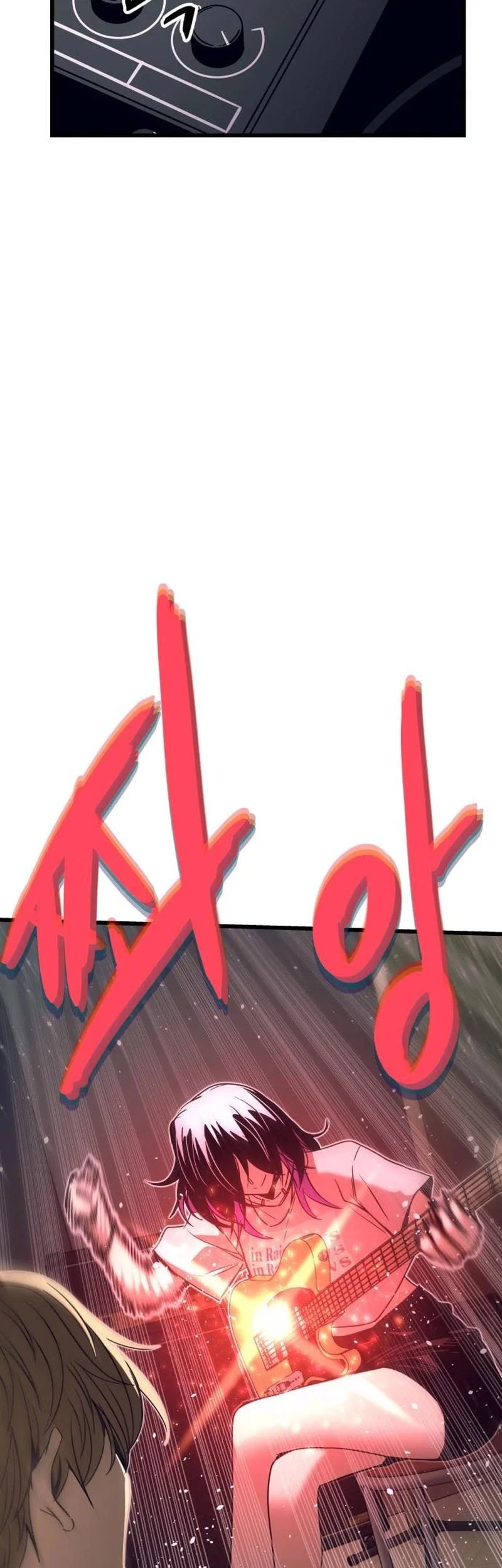 My Bias Gets On The Last Train Chapter 47 Gambar 56