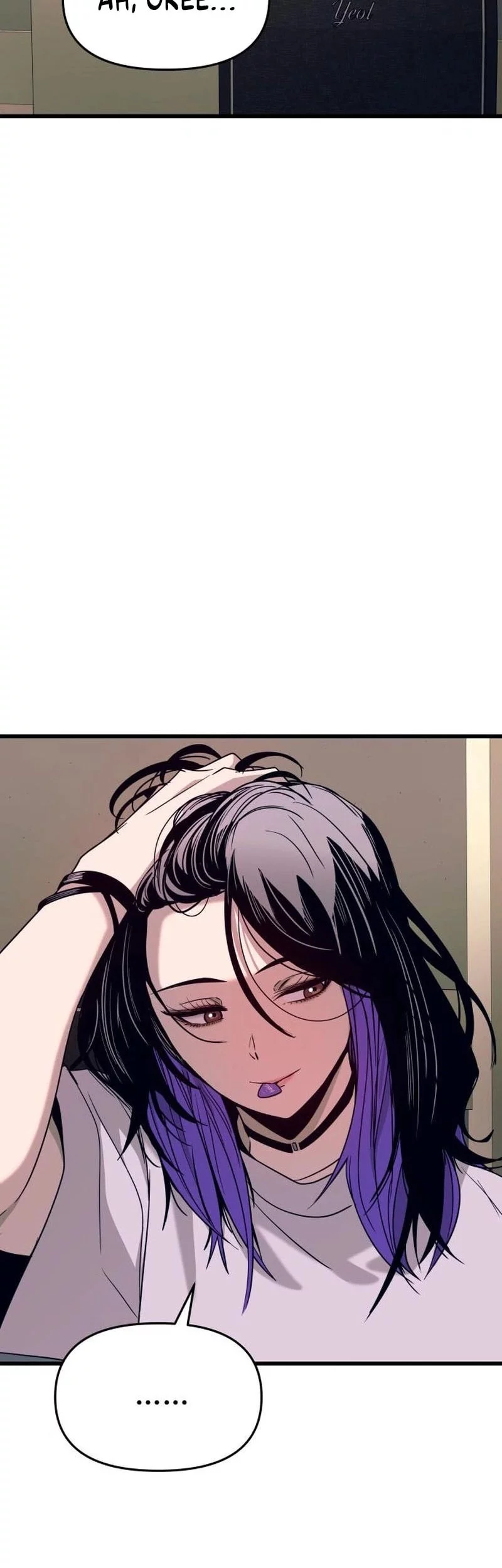 My Bias Gets On The Last Train Chapter 47 Gambar 63