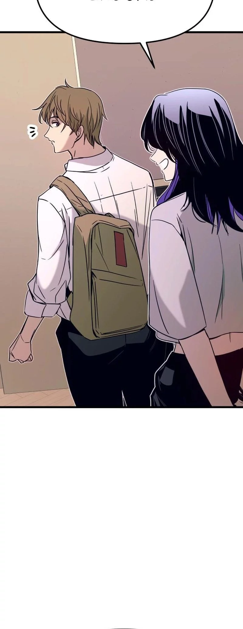 My Bias Gets On The Last Train Chapter 47 Gambar 41