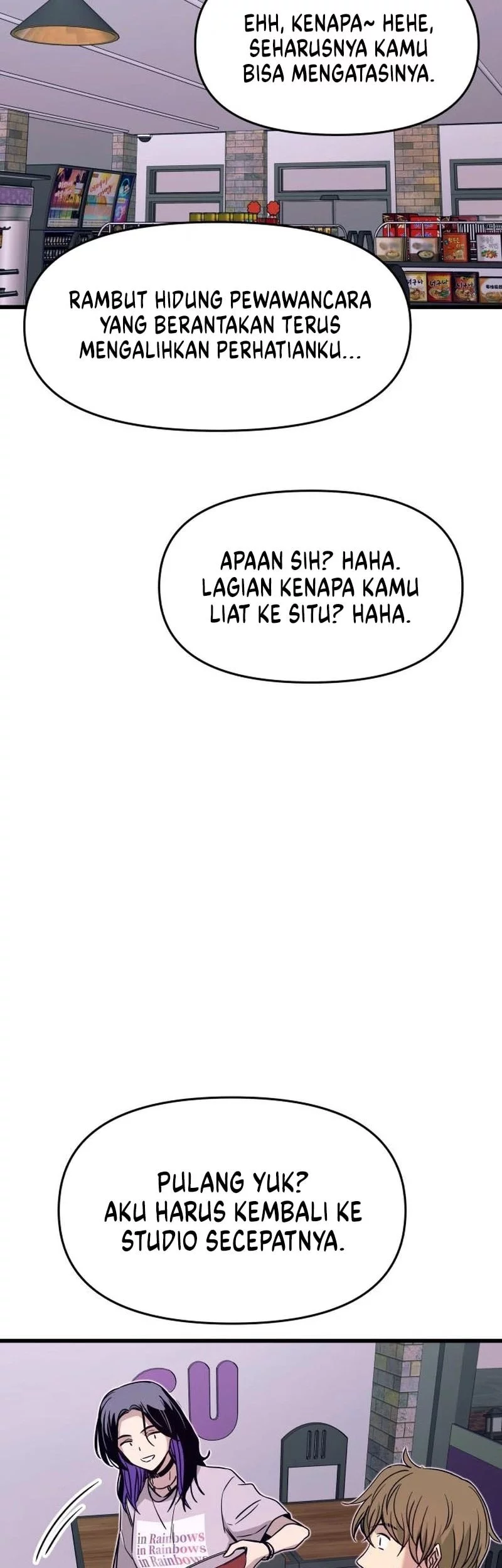 My Bias Gets On The Last Train Chapter 47 Gambar 12