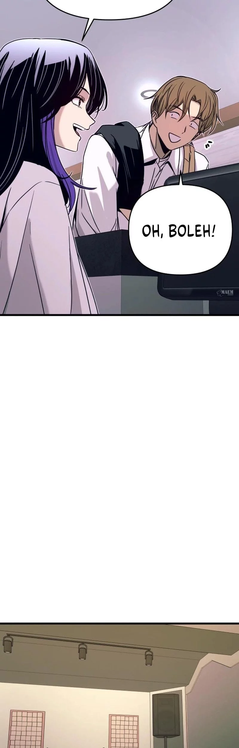 My Bias Gets On The Last Train Chapter 47 Gambar 31