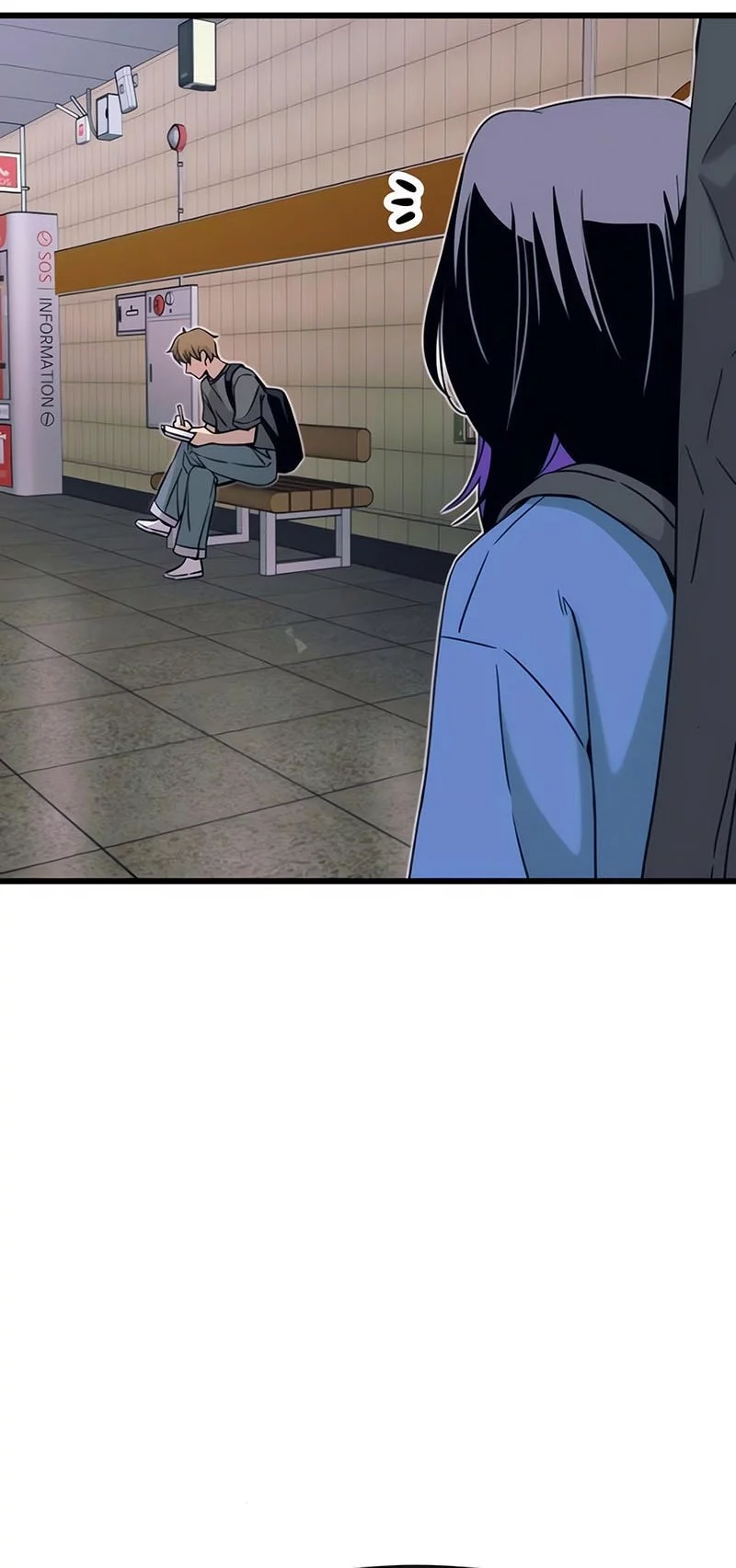 My Bias Gets On The Last Train Chapter 48 Gambar 61