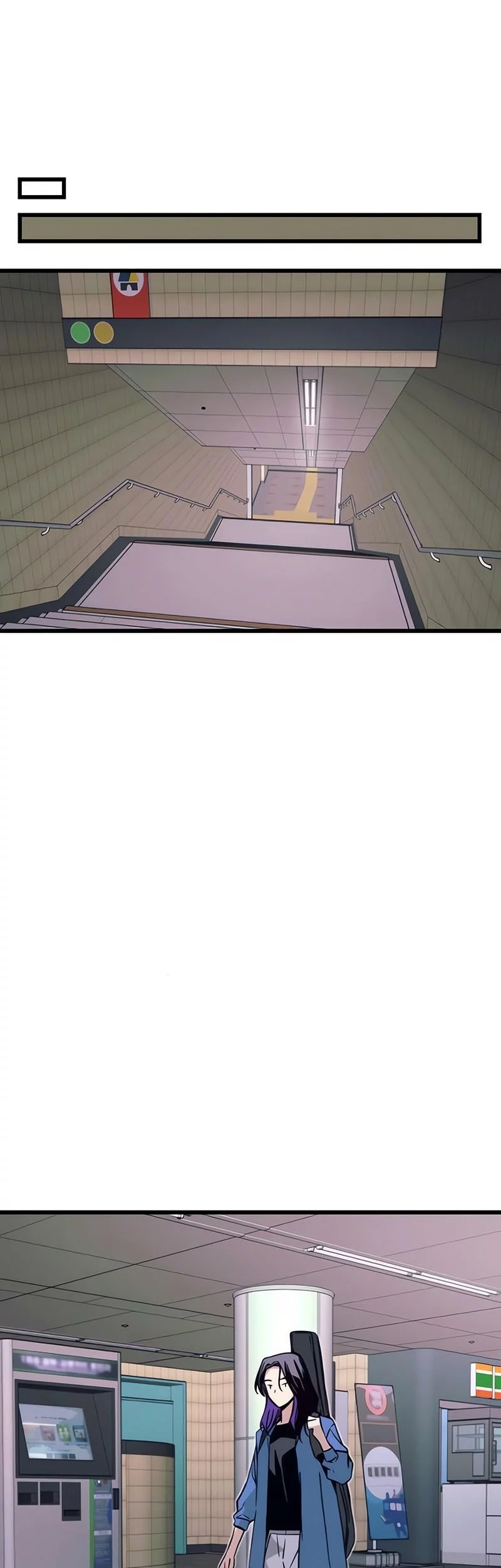 My Bias Gets On The Last Train Chapter 48 Gambar 58