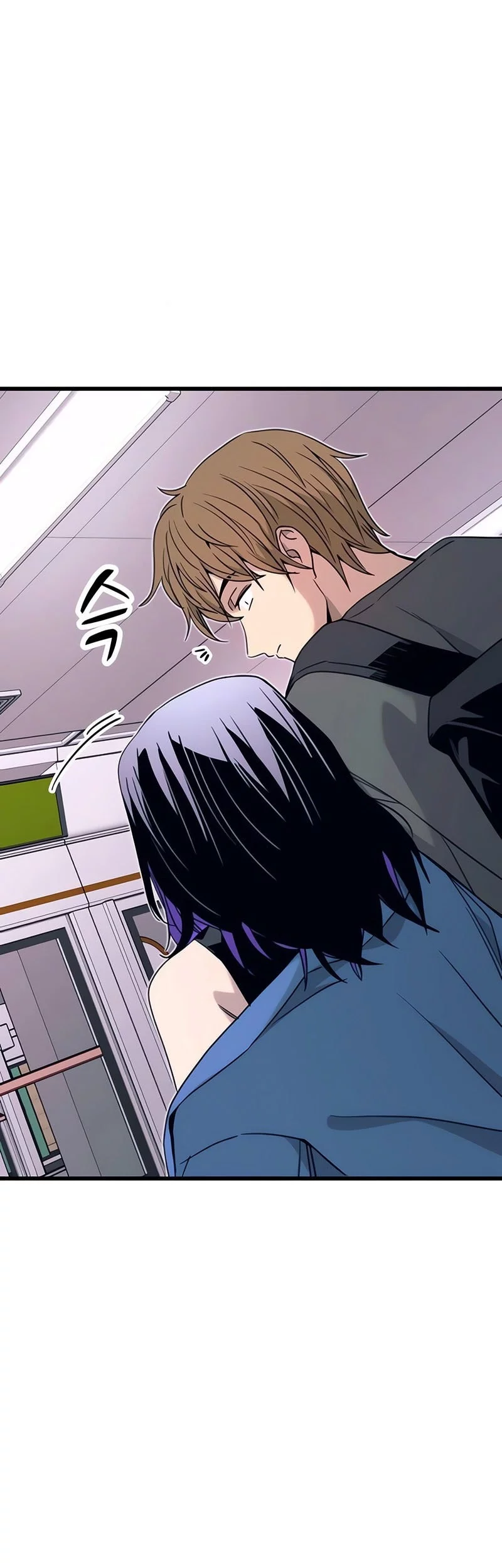 My Bias Gets On The Last Train Chapter 48 Gambar 82