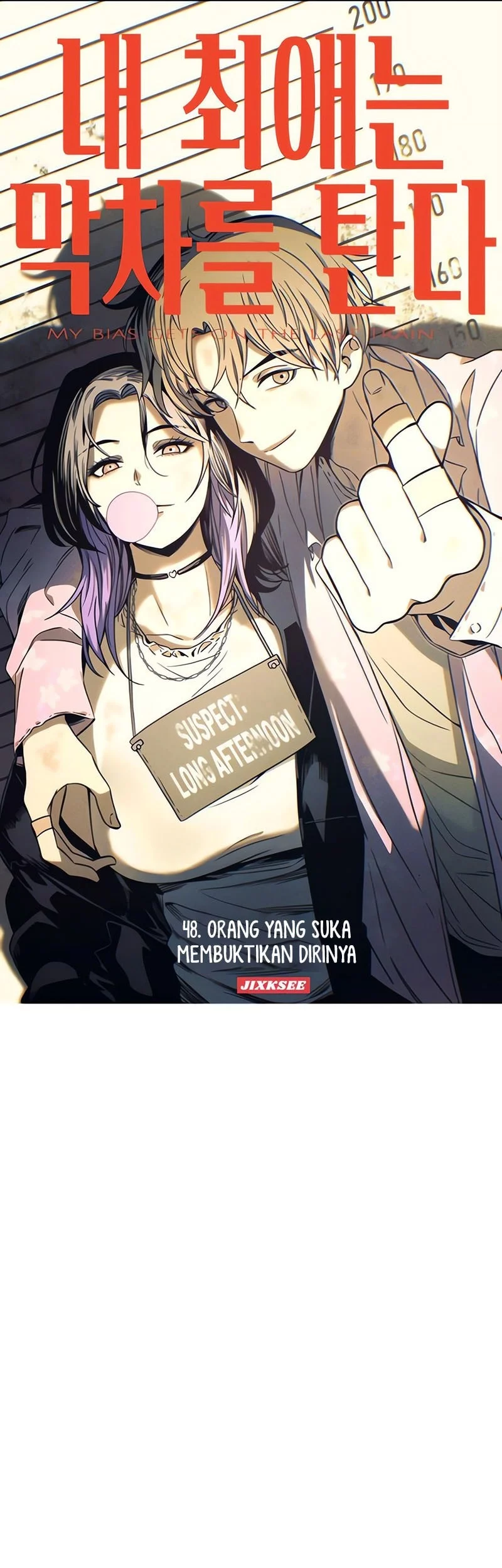 Manhwa My Bias Gets On The Last Train Chapter 48 gambar nomor 2