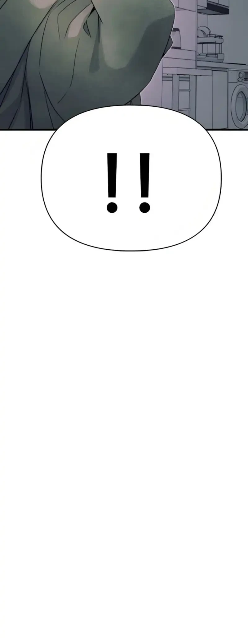 My Bias Gets On The Last Train Chapter 49 Gambar 81